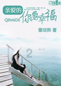 忻州农商银行营业部:积极开展“守住钱袋子 过好幸福年”主题营销宣传活动