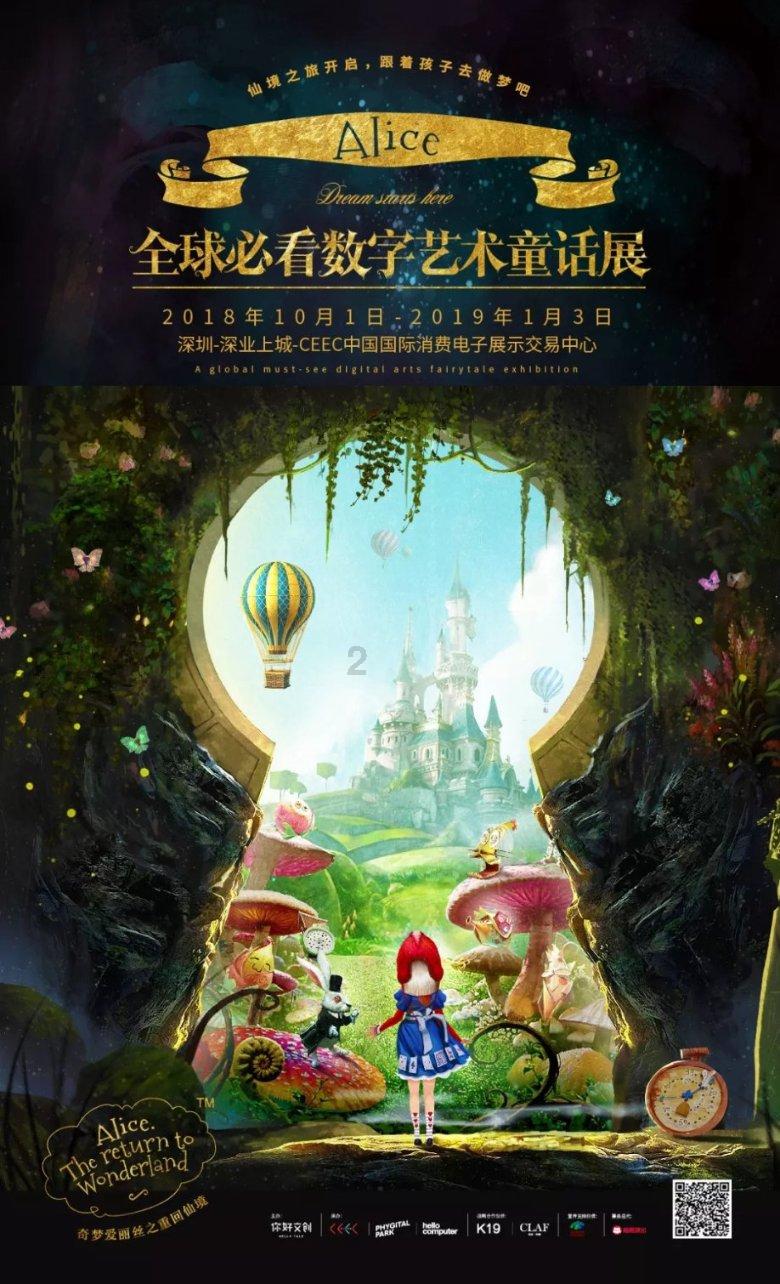 孙丞潇妈妈写信给金莎并祝福他们,为他们开心
