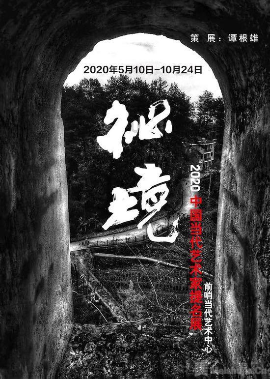 月光影视