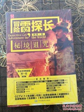 脑洞小老弟无实名认证