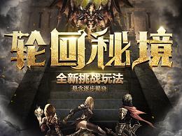 超简单的酸奶披萨，免烤箱！0失败游戏画面