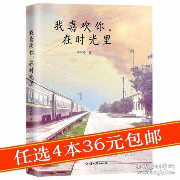 对联贴在大门的什么边？游戏画面