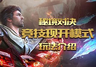 将十几万吨重的巨物拿在手中把玩，男人的快乐就这么简单