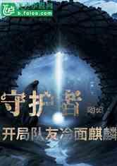 做实做细“五篇大文章” 服务全省高质量发展
