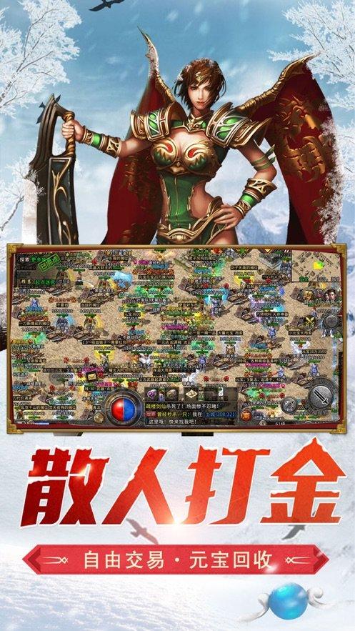 全民剧本大师内置菜单