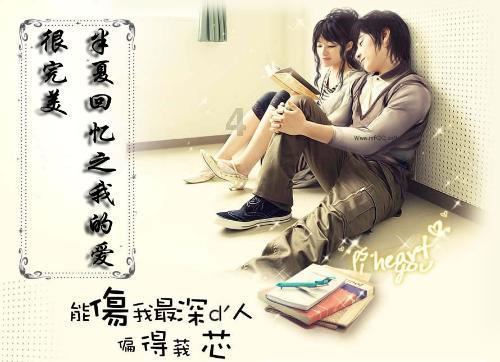 引球进框选关版