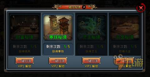 病案信息技术职称考试怎么复习?