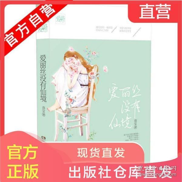 甜到心里,暖在心头!苏州相城黄桥街道开展“巧制腊八蒜 共品腊八粥”