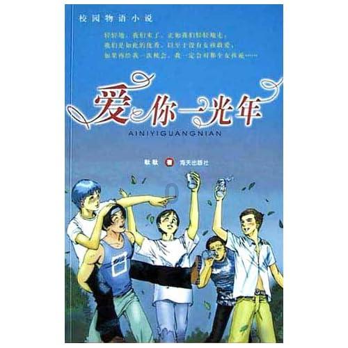 什么工作职业女生多？游戏画面