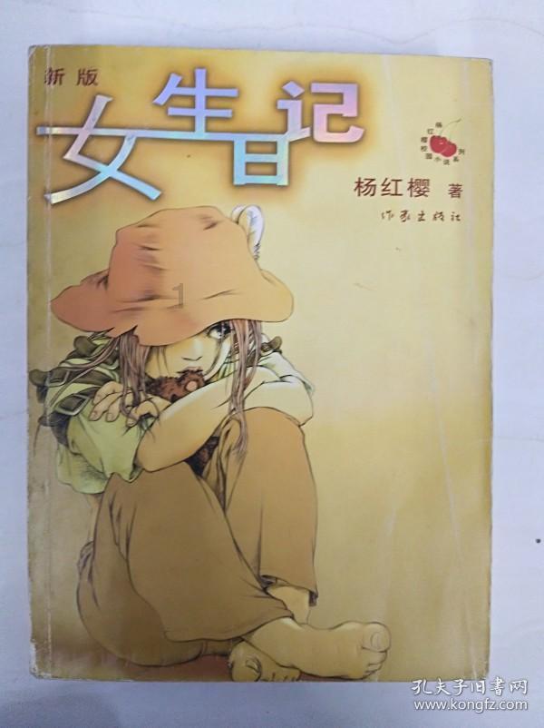 欢乐打砖块2选关版