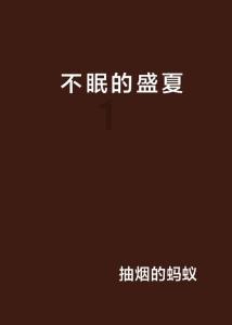 入选百亿俱乐部，乐意回报股东，皖新传媒质地有哪些问题？