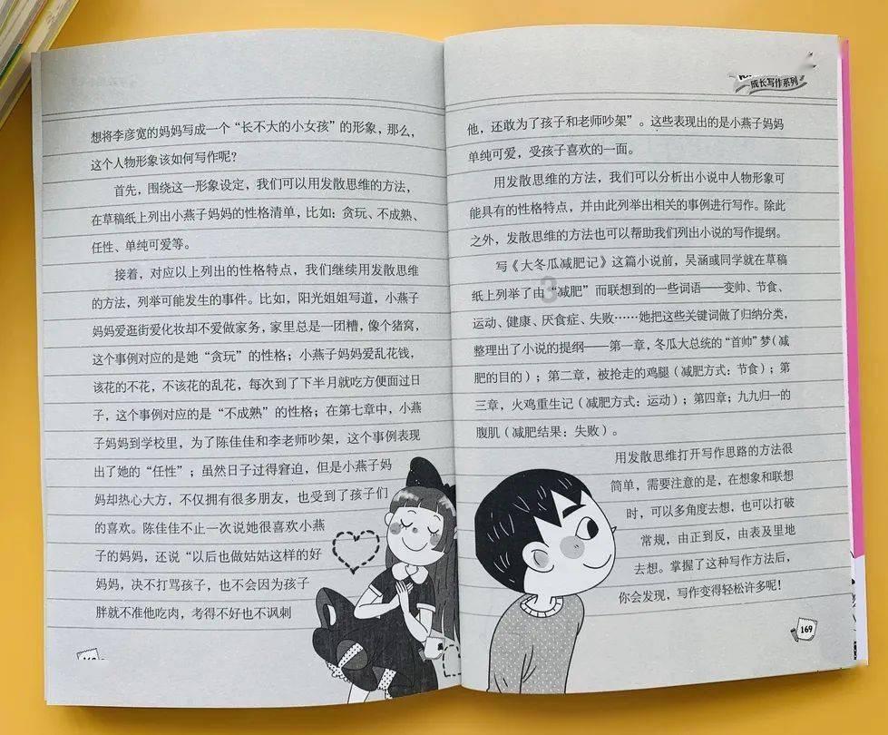 邮储银行落地全国首笔“ESG贷款+保险”业务