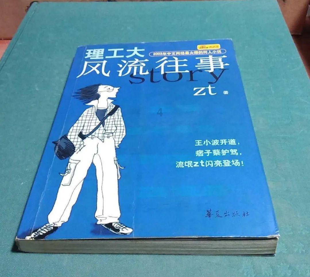 美国债券市场创30年新高:本月已发行1530亿美元