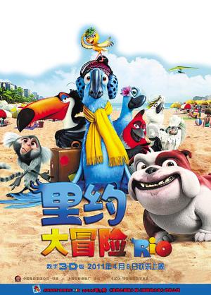 炒鸡怎么做好吃？游戏画面