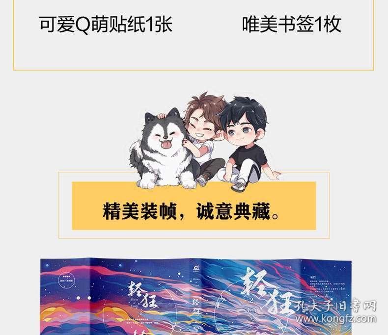 疯狂点击汉堡