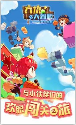 万词王