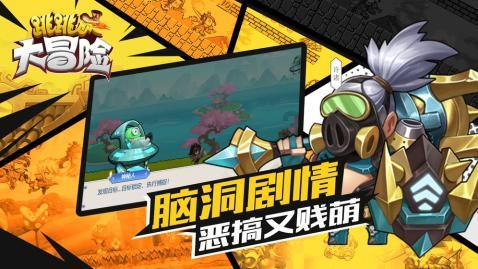 《新春走基层》系列报道播出,用真诚记录生活,用记录传递力量