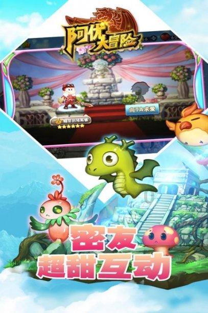 省委常委会(扩大)会议召开