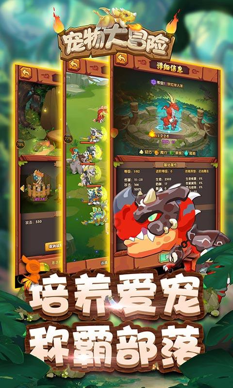 春晖花园小区人防工程移交公告