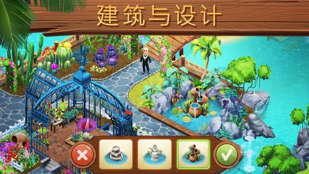 2024年春运温暖启程 多组数据实证“流动的中国”热气腾腾
