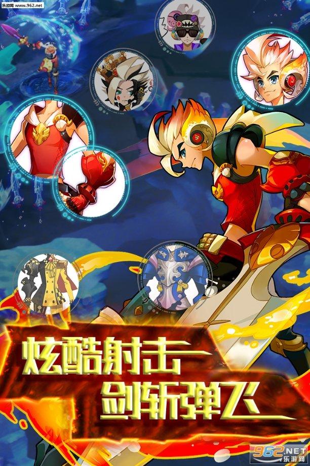 掘地挖宝