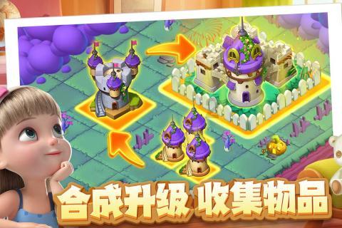 失忆症：猪猡