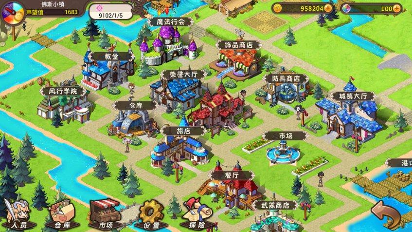奥特曼称相信AI无法替代人类 太过重视会产生恐慌