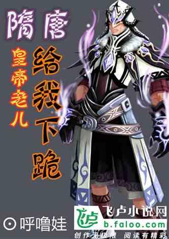 山西省浑源县发布寒潮橙色预警