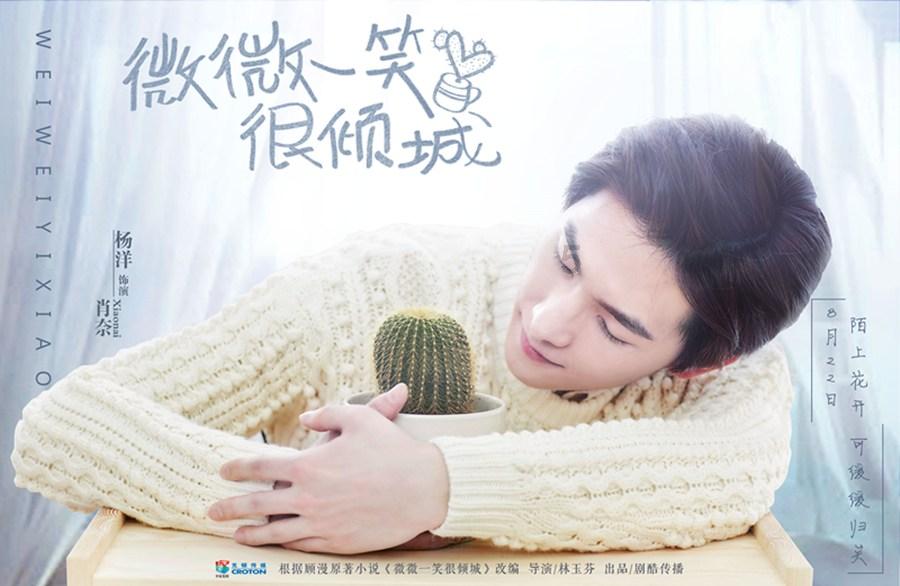纪元2205