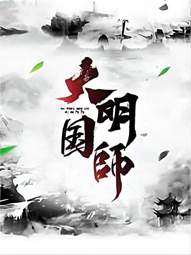 可怜猫的救援