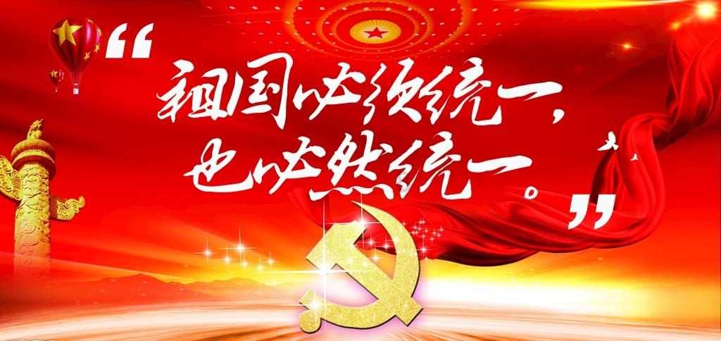 克里斯坦特:很高兴德罗西成为罗马新主帅,也很遗憾穆里尼奥离开