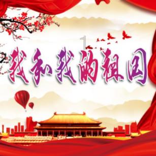 深圳达实智能股份有限公司 关于招商银行总部项目签约的公告