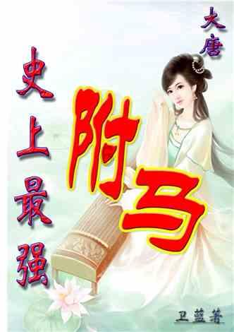 盗贼之海