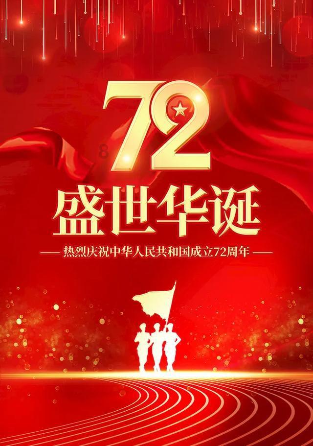 沪江开心词场
