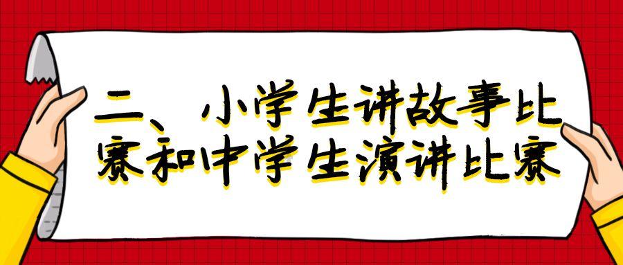 宁夏召开2023年医疗器械重点品种注射泵不良事件监测工作总结会