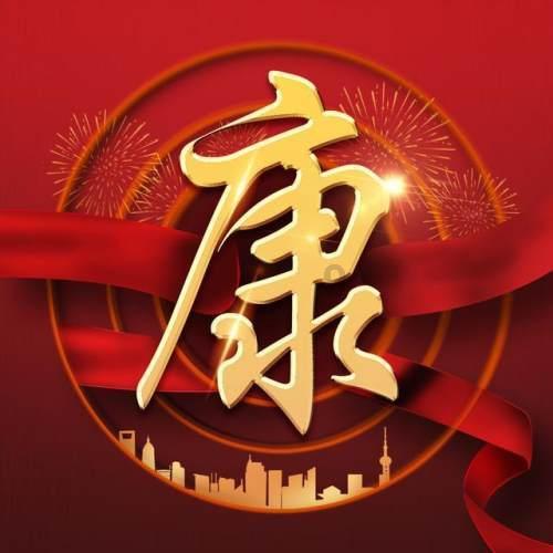 董卿极力推荐的十本书有哪些？
