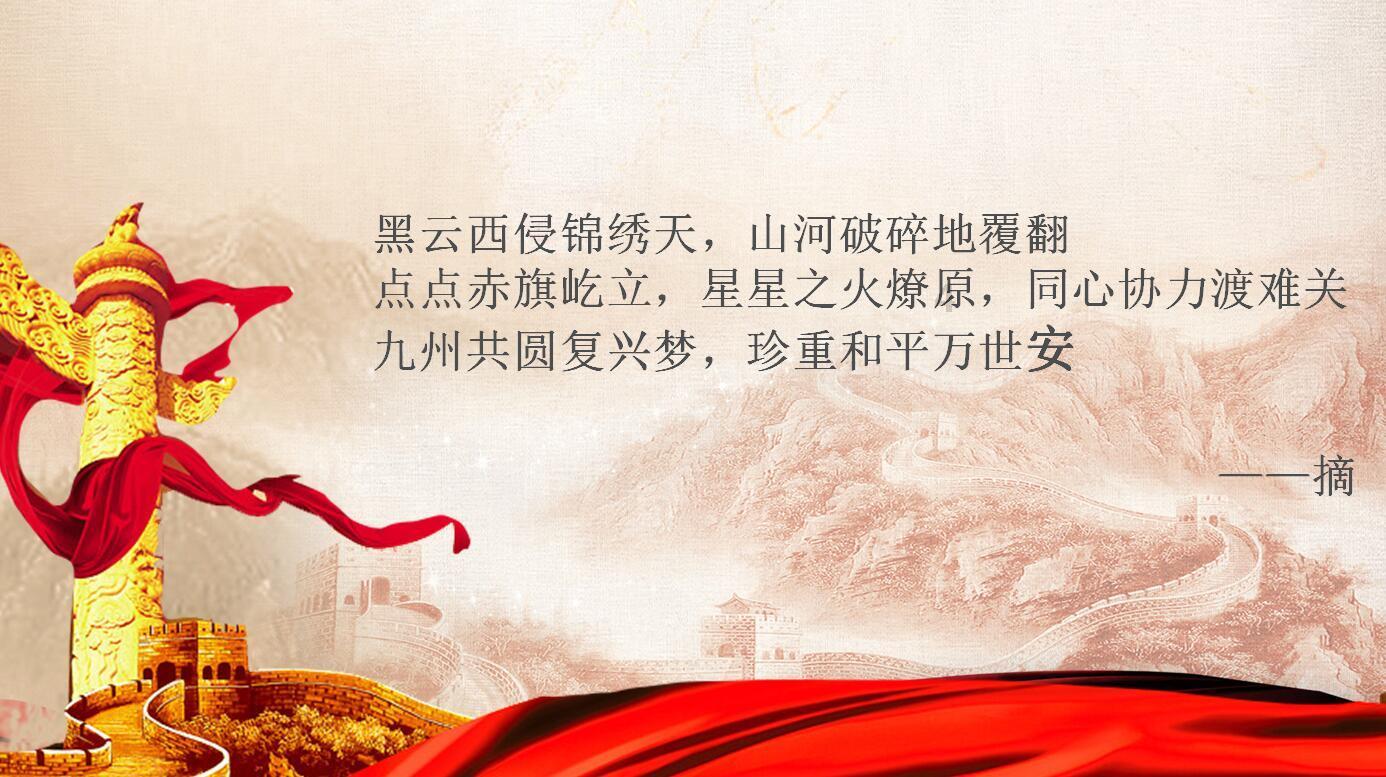 救援可爱少女