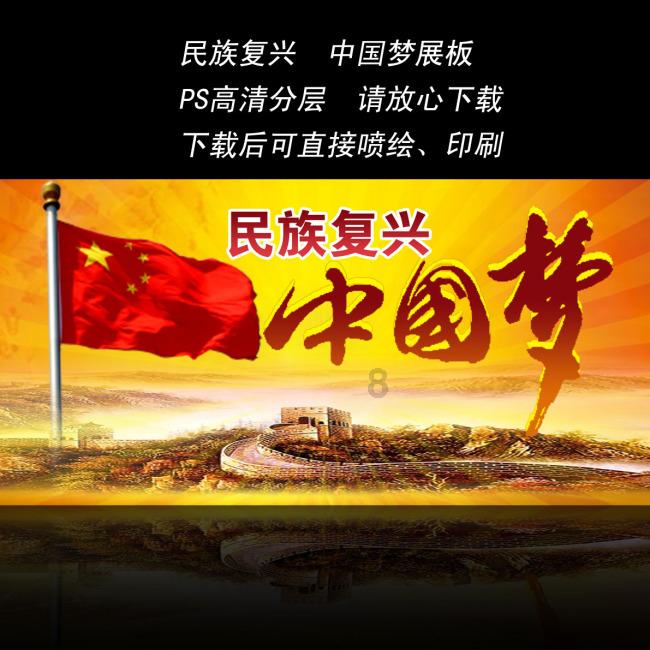 五彩鹦鹉救援