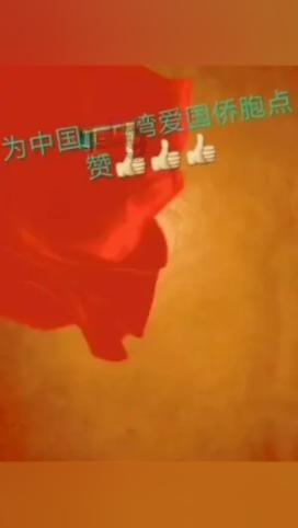 崩坏3