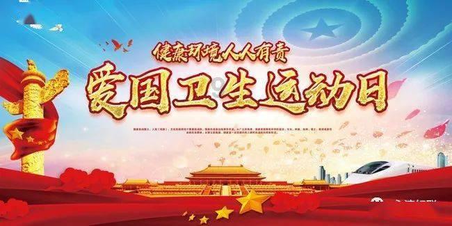 QQ飞车