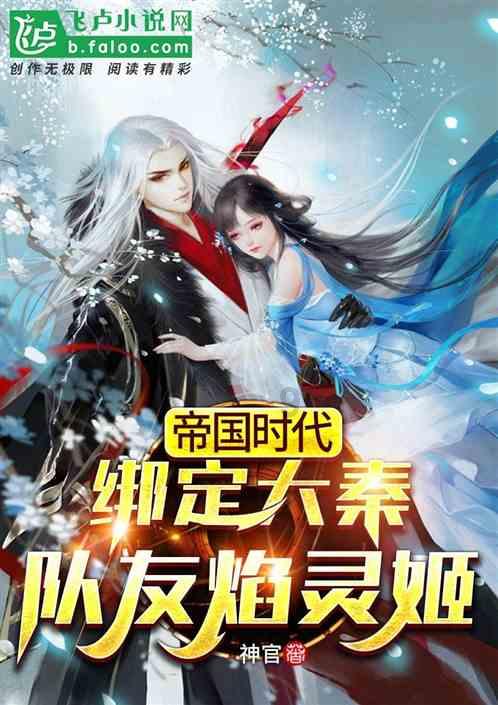 陈振龙：冒死从菲律宾带回一根藤，救了千万百姓，如今却被人遗忘
