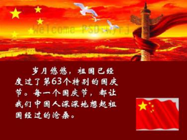 共济失调是什么意思?-专业的有问必答平台