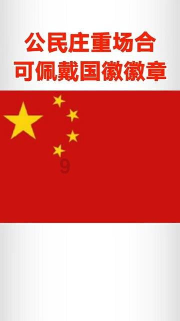 动物帮帮忙保卫家园