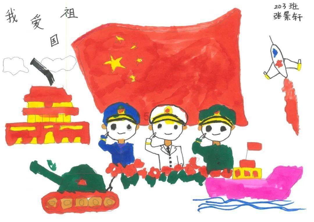 大央企信托--浙江湖州1年期政信