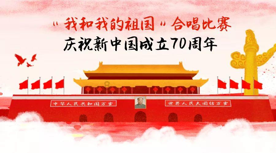 网页游戏