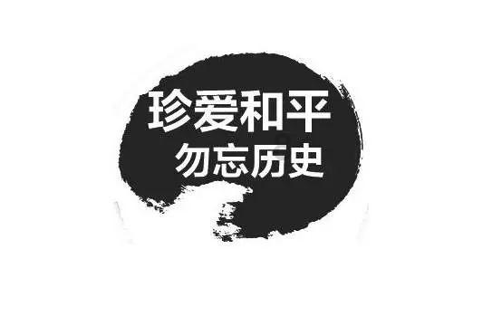 球球大作战下载最新版