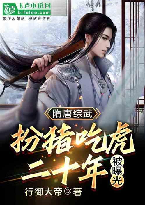 【主动作为】建筑垃圾管理处持续加强建筑垃圾管理工作