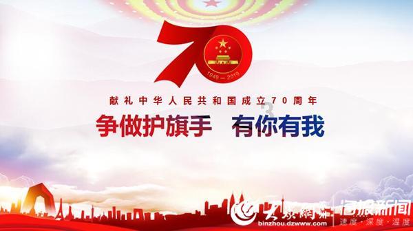春雨直播app