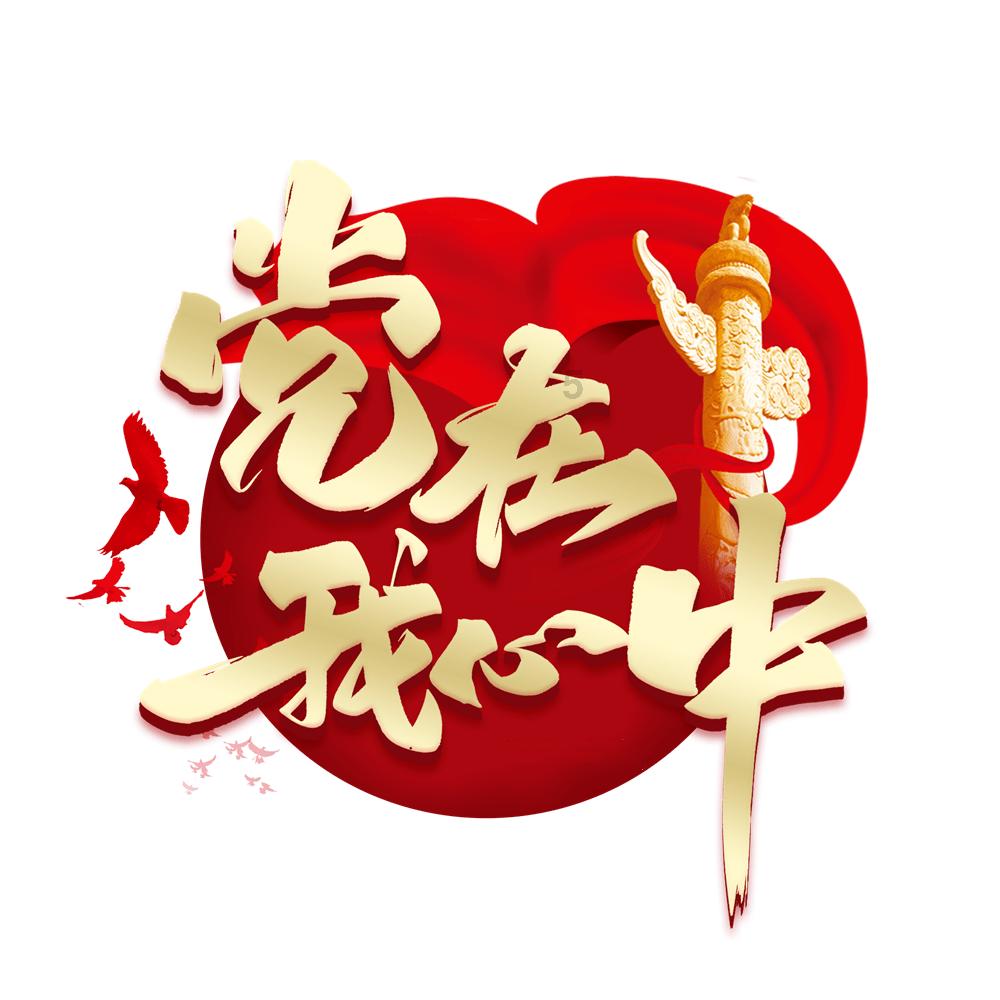暗影之刃