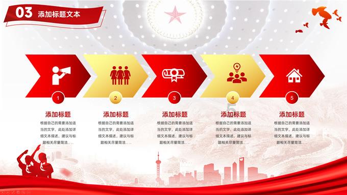 正式更名“大学”!浙江两所高校揭牌